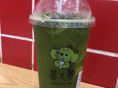 -眷茶(大卫城10楼店)