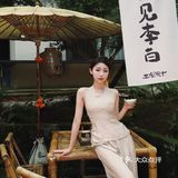 湘潭的！绝美小江南庭院餐厅🌳🍵🥢