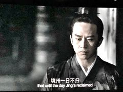 -大光明丽星VIP影城(昌里路杜比全景声店)