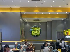 -小杨生煎(深圳岗厦北店)