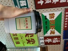android_upload_pic-美芝莲(东方宝泰店)