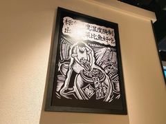 -太二酸菜鱼(菱角湖万达店)