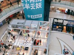 -万达广场(南京江宁店)