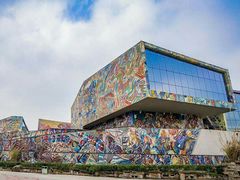 -四川美术学院美术馆