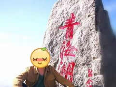 -青海湖国家重点风景名胜区