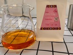 -Avg Coffee(新景苑店)