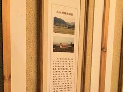 -唐山宴百姓府邸院落中餐