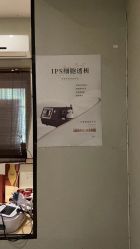 -香秀空间科技抗衰·美容中心