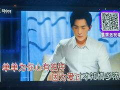 -大溪地量贩KTV(合肥1912店)
