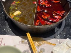 -盡膳口福·百年汤方火锅(科华北路店)