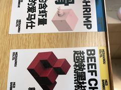 -么子烤肉(化龙池店)