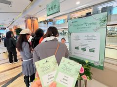 -远大购物中心(南岗店)
