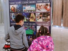 -中国宋庆龄青少年科技文化交流中心