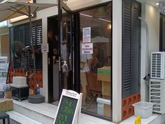 -CowCow其其·牛杂咖啡公司(六运店)