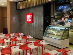 -西贝(无锡万象城店)