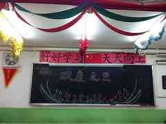 iphone_upload_pic-做了不起的80后