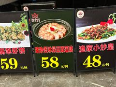 -尖沙咀大酒楼(大沥竹基南店·粤菜海鲜·宴会聚餐)