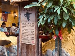 门面-今邕烧烤(西大店)