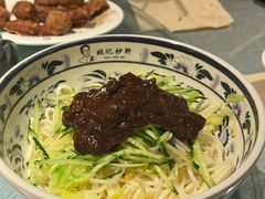 -姚记炒肝店(簋街店)