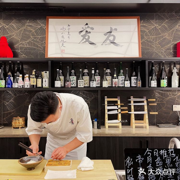性价比超高的Omakase丨霧MIST·鮨
