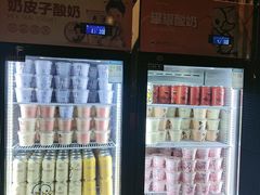 -大鸭梨烤鸭(甘家口店)