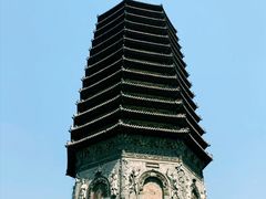 -玲珑塔公园