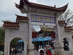 -翠湖公园