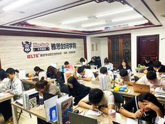 -牛学教育雅思托福PTE·小语种培训(小寨校区)