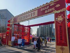 -东直门长途汽车站