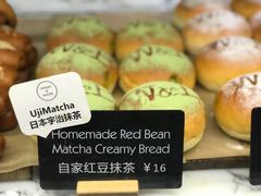 -WHEAT&BAKER-麥(凯德来福士店)