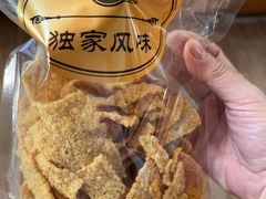 -野栗香(娄山关路店)