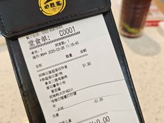 -必胜客(珠海路店)