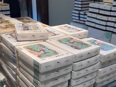 -好一朵茉莉花(老门东店)