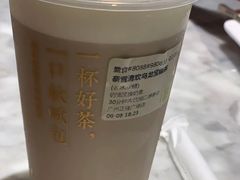 奈雪清欢乌龙宝藏茶-奈雪的茶(深圳北站店)