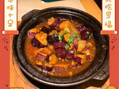 -绿茶餐厅(广州天河城店)