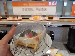 -争鲜回转寿司(天府广场-今站PLUS店)