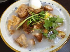 -长远七记