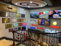 -老白清真烧烤(锦州旗舰店)