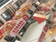 -COSTA COFFEE(恒基名人购物中心店)