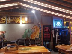 -万兴佳烤肉·长白山老味道(宏泰广场店)