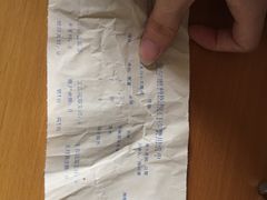 -长春爱尔眼科医院