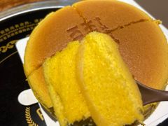 -KUMO KUMO甜品·冰淇淋(深圳壹方城店)
