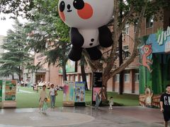 -西安电影制片厂