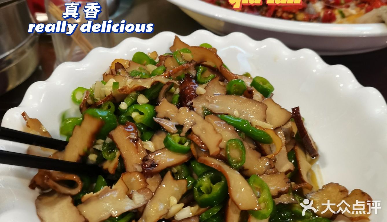 旅游景点的美食让我真香了