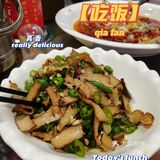 旅游景点的美食让我真香了