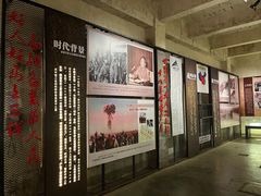 -816工程景区