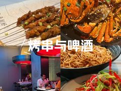 -巴厘龙虾·榜首油焖大虾(洞庭·艺术洋房店)