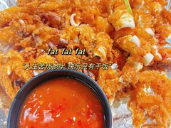 -兴豆饭店(总店)