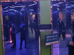 -陕西科学技术馆