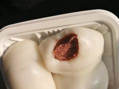 -南大门韩国米糕(公滨路店)